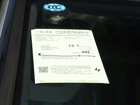 2024�� ����������