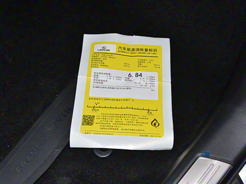 2025�� 260 ǰ�� �ر��