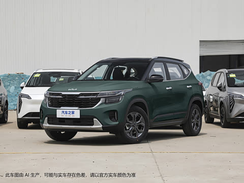 2023�� 1.5L CVT������