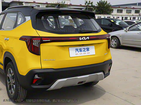 2023�� 1.5L CVT������