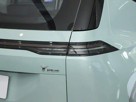 2025�� Plus 510 ������