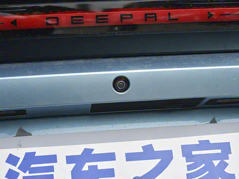 2024�� 230MaxǬ���Ǽ�ADS SE���̰�