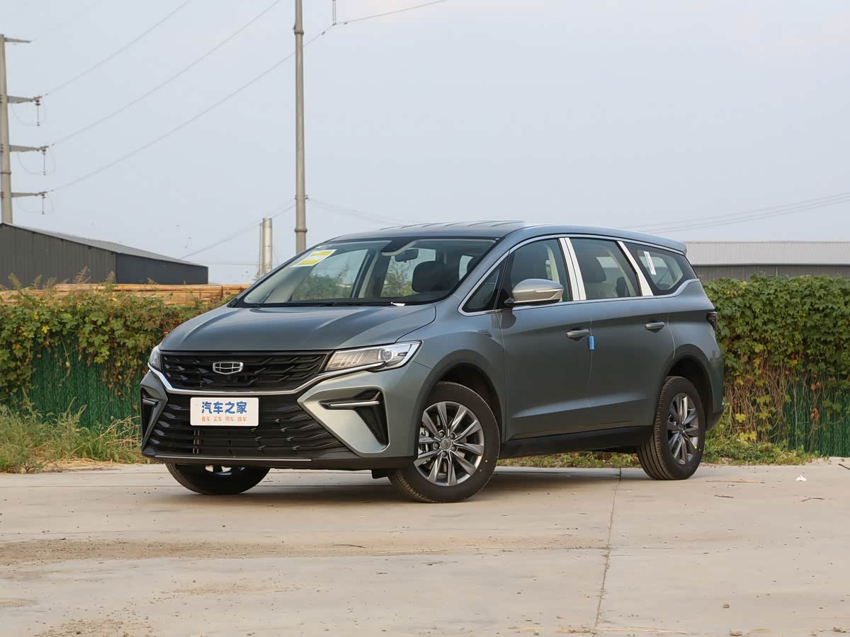 Geely Series 4396