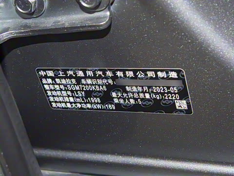 2023�� 28T �����