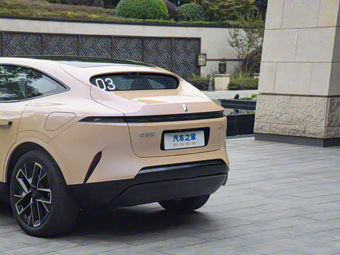 2025�� Ultra ���̰�