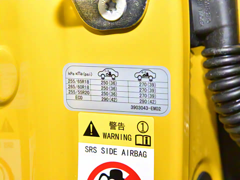 2025�� ���Ǵ�Խ�� ����Զɽ��