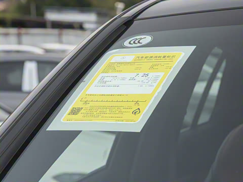 2025�� GLC 260 4MATIC ����SUV