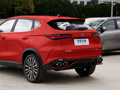 2023�� ������ 1.5T DCT������