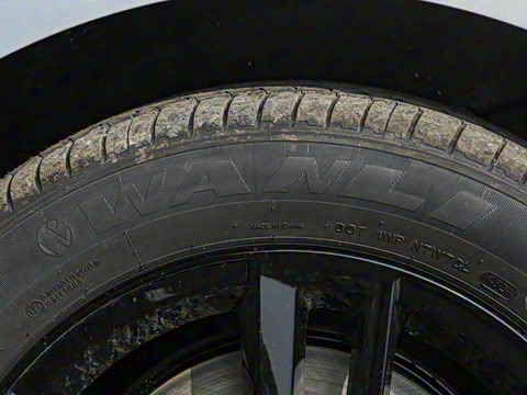 2025�� 520������