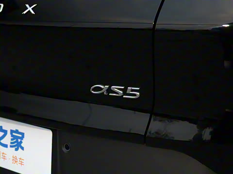 2024�� 560PRO 185kW