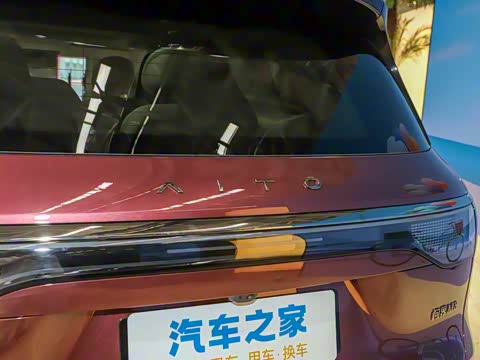 2025�� ���� Max+�� 53.4kWh 6����