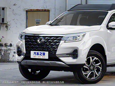 2022�� 2.0T �Զ�����������