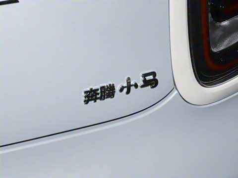 2025�� 222km ������