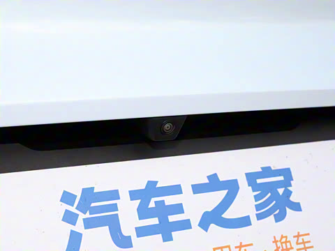 2024�� 560PRO 185kW