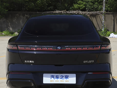 2025�� ���� 230ProѲ����