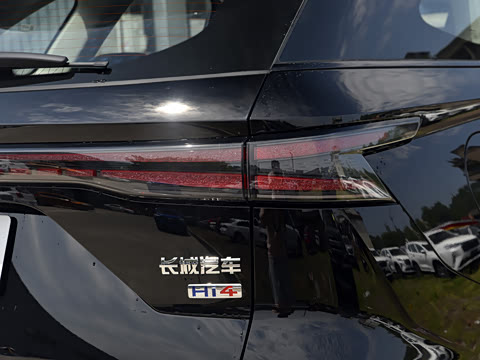 2025�� Hi4 110 Air