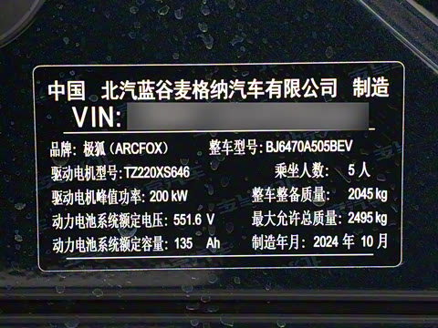 2025�� 630 ���а�