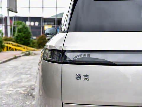 2025�� 1.5T Ultra