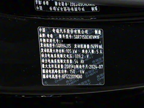 2024�� 127 Ԧ���