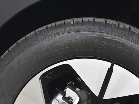 2025�� UP 410km ̽����