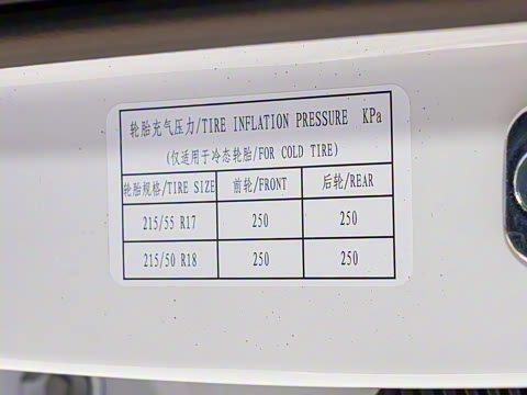 2025�� 150km ���ܽ�����