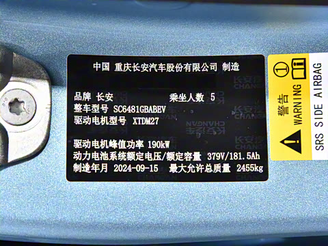 2024�� 520Max �����