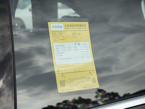 2025�� GLC 260 L 4MATIC ������