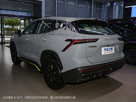 2024�� 1.5T DCT�ഺPRO