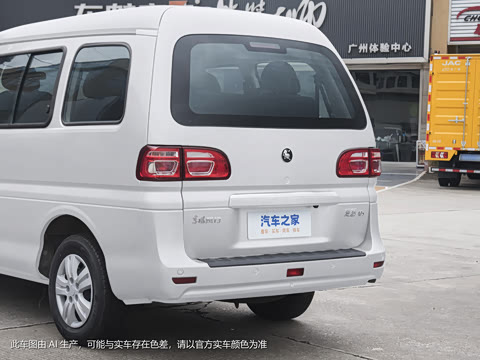 2023�� M5 1.6L ������ 7��