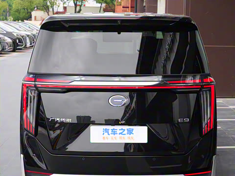 2024�� E9 ��ʦ��