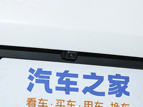 2023�� 2.0T ��������