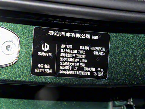 2024�� 210������