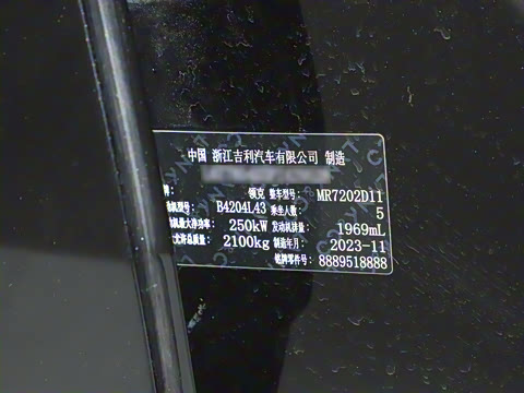 2023�� 03+ Racing ������