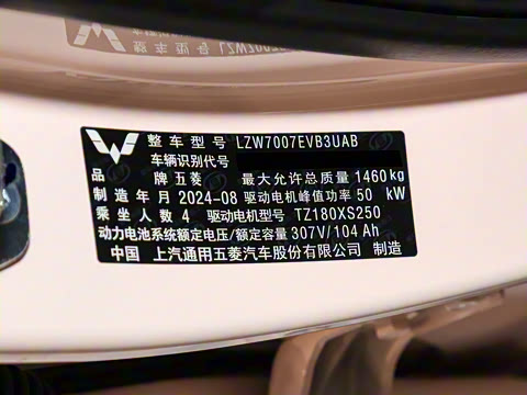 2024�� 333km ������