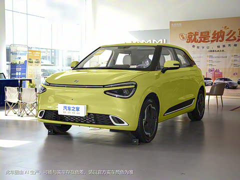 2024�� ���°� 330 Plus��+