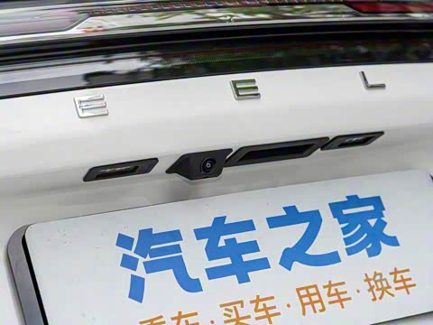 2025�� EM-i 150km �ǽ���