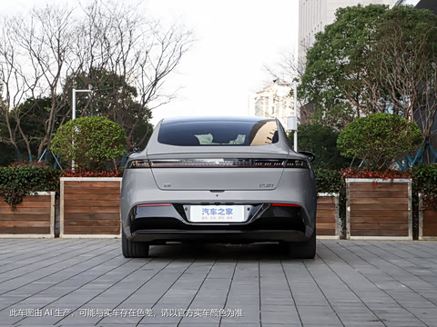 2024�� 540����Pro��