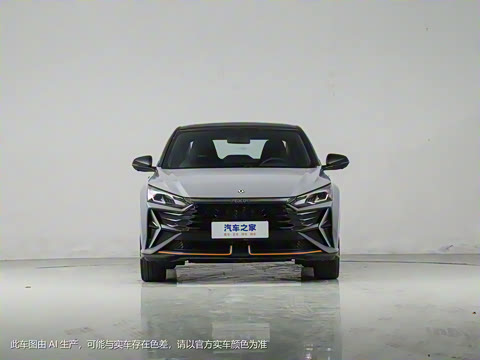 2023�� ���հ� 1.5T �Զ��ھ���PLUS