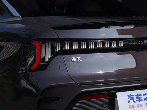 2025�� 1.5TD DCT�ھ���Pro