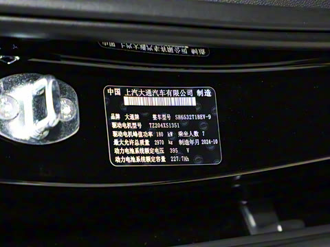 2025�� ������ ��ԭ������