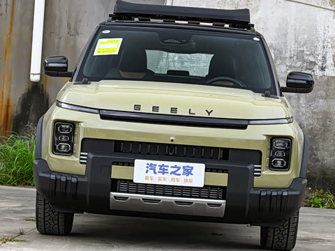 2025�� 1.5TD ȤҰ��