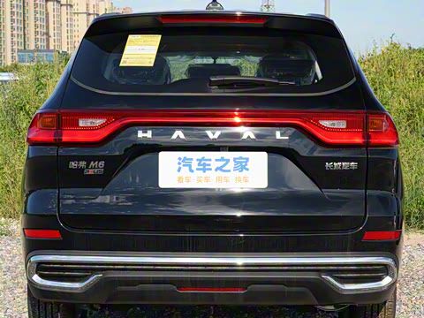 2023�� PLUS 1.5T �ֶ���Ӣ������