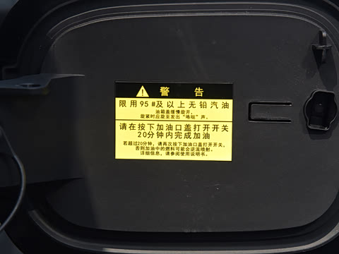 2024�� 1.5T �Ǽ�����Ultra�� 5��