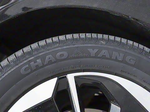 2025�� 520 Pro+ �����״��