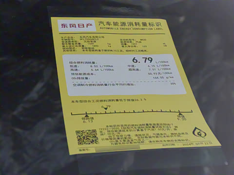 2025�� ���� 2.0L CVT XV+���Ȱ�