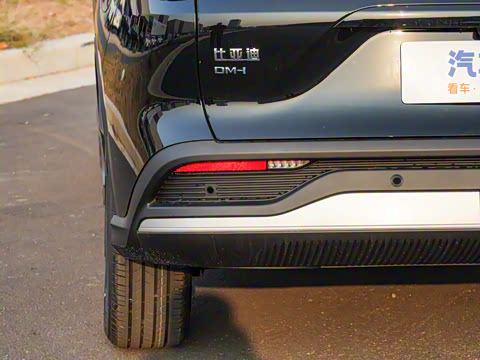 2025�� DM-i 75KM�����