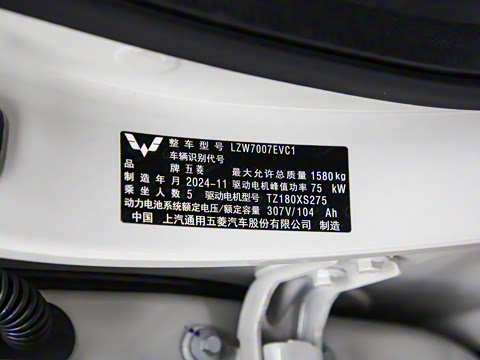 2024�� 330km ������