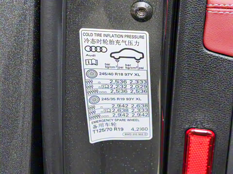 2025�� 200���������� 40 TFSI ���������� B&O ��ҹ��