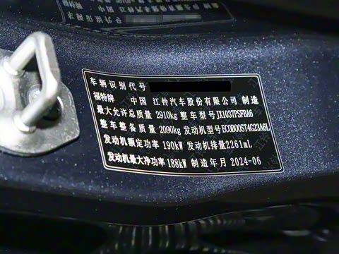 2023�� ̽�������Զ��� ����