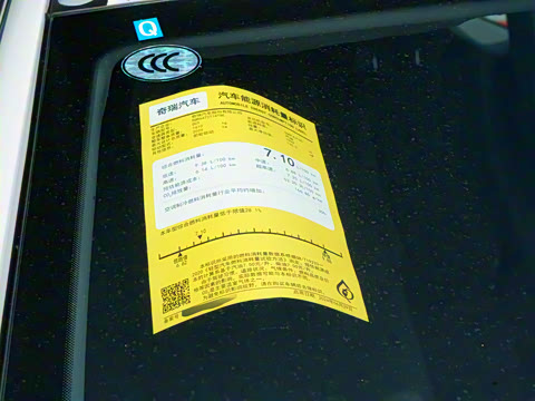 2025�� 290TGDI DCT������ 